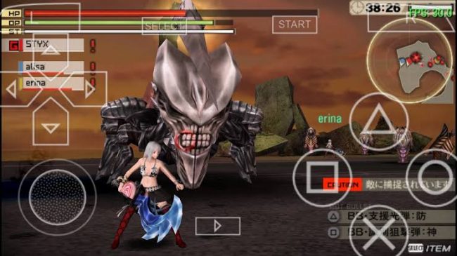 god eater 2 eng patch iso link