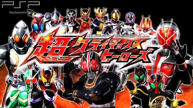 Download Kamen Rider Super Climax Heroes ISO PSP Game