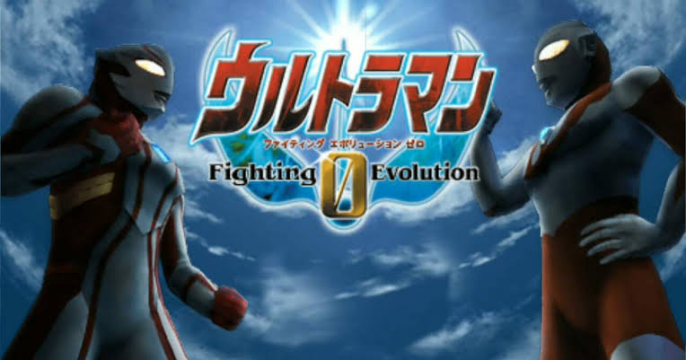Download Ultraman – Fighting Evolution 0 ISO PSP Game